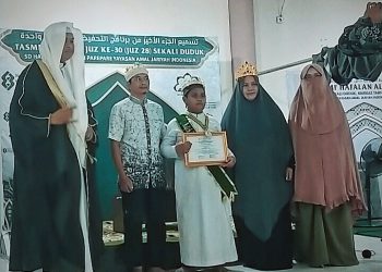 Achmad Fadhlan Ar Raziq, Siswa SD Hafidz Alqurba Berhasil Hafal 30 Juz Al-Qurâ€™an
