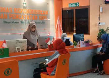Pelayanan dokumen kependudukan di kantor Disdukcapil Parepare selama Ramadan