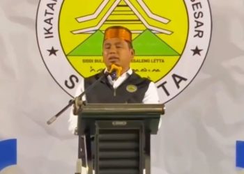 Tasming Hamid menghadiri Halal Bihalal IKKB Sibolata di Rumah Jabatan Wali Kota Parepare