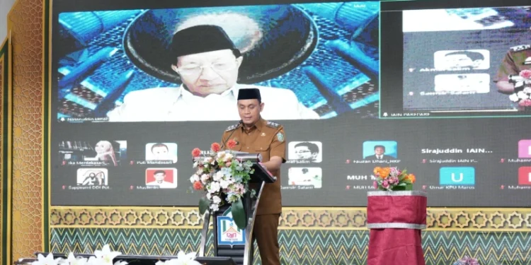 Pemkot Parepare menghadiri kuliah tamu Menteri Agama di IAIN Parepare